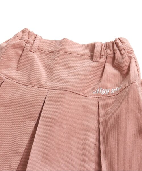 algy（アルジー）の「フラワーバックルスカート（スカート・キッズ・ミント/ブラウン/ピンク・XX-SMALL/X-SMALL/MEDIUM/SMALL）」の13枚目の写真