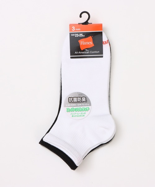 HANES(ヘインズ)の「【Hanes/ヘインズ】レディース 【3足組】ショートレングスソックス【ノンパイル】(ソックス/靴下・レディース・その他・SMALL)」の5枚目の写真