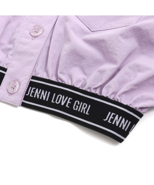 JENNI love（ジェニィラブ）の「【セットアップ対応】ジャガードロゴゴムショートシャツ（シャツ/ブラウス・キッズ・ラベンダー/ミント・130cm/140cm/150cm/160cm）」の20枚目の写真