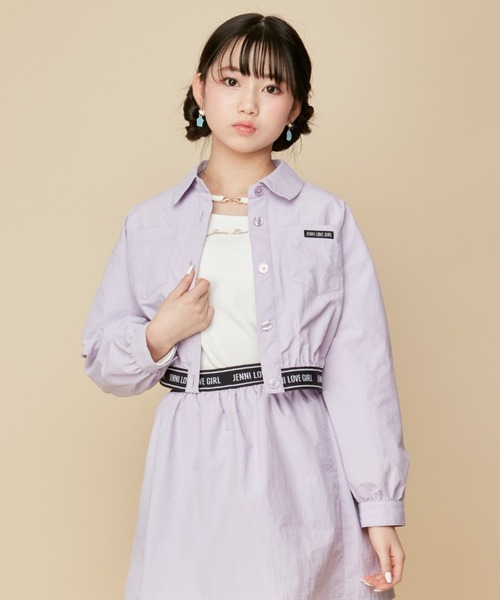 JENNI love（ジェニィラブ）の「【セットアップ対応】ジャガードロゴゴムショートシャツ（シャツ/ブラウス・キッズ・ラベンダー/ミント・130cm/140cm/150cm/160cm）」の22枚目の写真