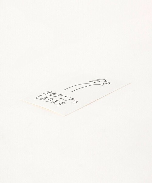 TOKYO CULTUART by BEAMS（トウキョウカルチャートバイビームス）の「平山昌尚（HIMAA) / ステッカーSET NO.32（ステッカー/テープ・メンズ・その他・ONE SIZE）」の3枚目の写真