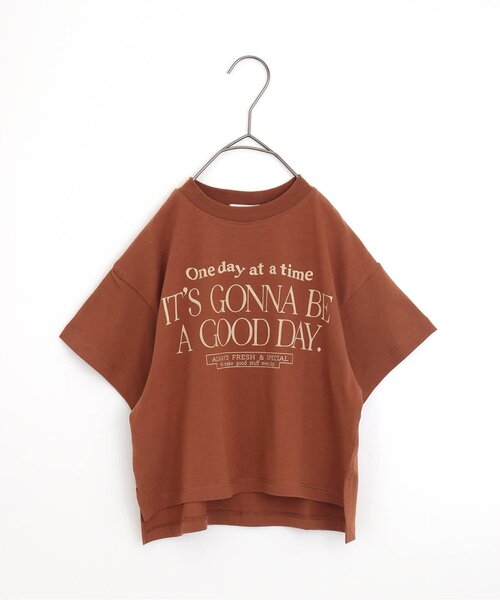 p.premier（ピードットプルミエ）の「すてきな1日シンプルロゴTシャツ（Tシャツ/カットソー・キッズ・クリーム/グレー/オフホワイト/ブラウン/グリーン・120/90/80/130/100/110/140）」の4枚目の写真