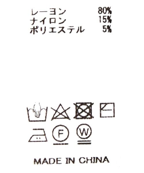 Torrazzo Donna（トラッゾドンナ）の「ラメポコポコ編みノースリーニット（ニット/セーター・レディース・ホワイト/シルバー・FREE）」の9枚目の写真
