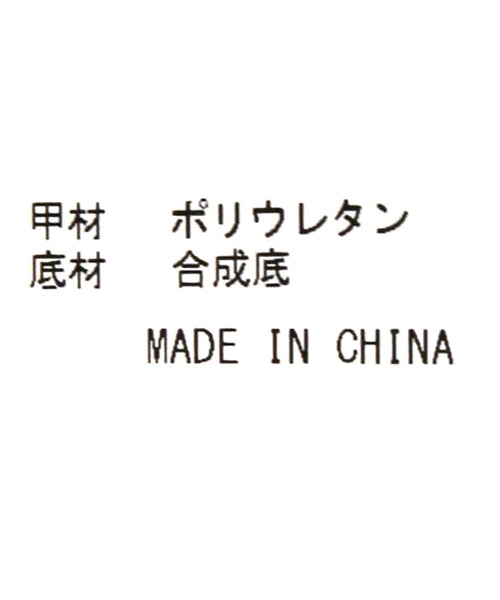 Gready Brilliant（グレディブリリアン）の「ラインゴムストラップサンダル（サンダル・レディース・ブラック/モカ・37/38/36）」の18枚目の写真