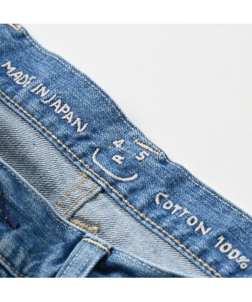 45R(フォーティファイブアール)の「ライ麦デニムのクロスビー5(淡)(デニムパンツ・レディース・ブルー系その他2・31inch/32inch/34inch)」の13枚目の写真