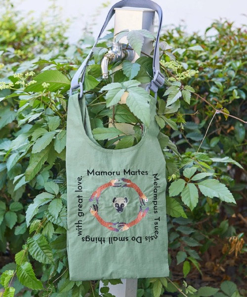 salle de bal（サルデバル）の「KATOKOA / カトコア アニマル ナイロン ミニ ショルダーバッグ  KBI 11003504（ショルダーバッグ・レディース・レッド/カーキ/サックスブルー/イエロー/オリーブドラブ/オレンジ/ピンク/ピンク系1/ネイビー・FREE）」の17枚目の写真