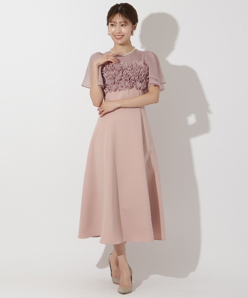 AND COUTURE（アンドクチュール）の「チュールフリルドレス（ドレス