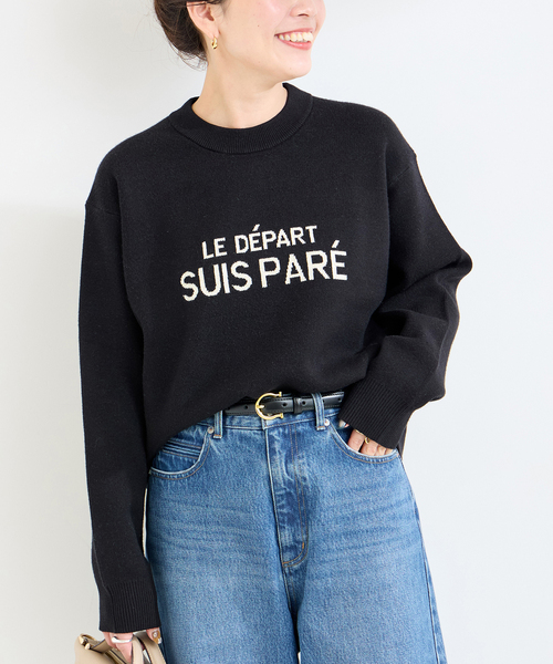 追加》フレンチロゴプルオーバー（ニット/セーター）｜B.C STOCK