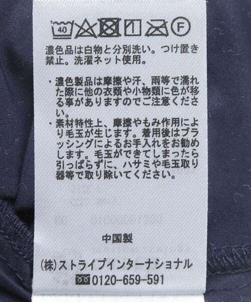 earth music&ecology(アースミュージックアンドエコロジー)の「プリーツティアードスカート(スカート・レディース・モカ/ブラック/ネイビー・FREE)」の7枚目の写真