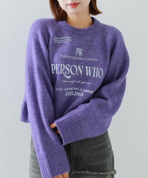 SENSE OF PLACE by URBAN RESEARCH（センスオブプレイスバイアーバンリサーチ）の「プリントルーズセーター（ニット/セーター・レディース・アイボリー/グレー/パープル・ONE）」の3枚目の写真