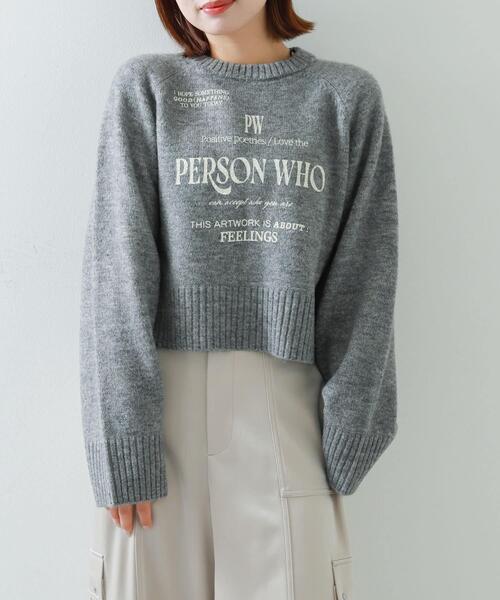 SENSE OF PLACE by URBAN RESEARCH（センスオブプレイスバイアーバンリサーチ）の「プリントルーズセーター（ニット/セーター・レディース・アイボリー/グレー/パープル・ONE）」の2枚目の写真