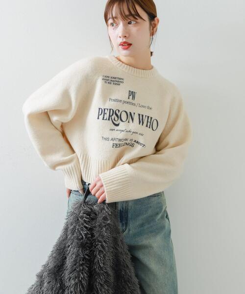 SENSE OF PLACE by URBAN RESEARCH（センスオブプレイスバイアーバンリサーチ）の「プリントルーズセーター（ニット/セーター・レディース・アイボリー/グレー/パープル・ONE）」の4枚目の写真