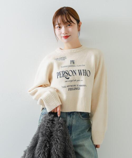 SENSE OF PLACE by URBAN RESEARCH（センスオブプレイスバイアーバンリサーチ）の「プリントルーズセーター（ニット/セーター・レディース・アイボリー/グレー/パープル・ONE）」の5枚目の写真