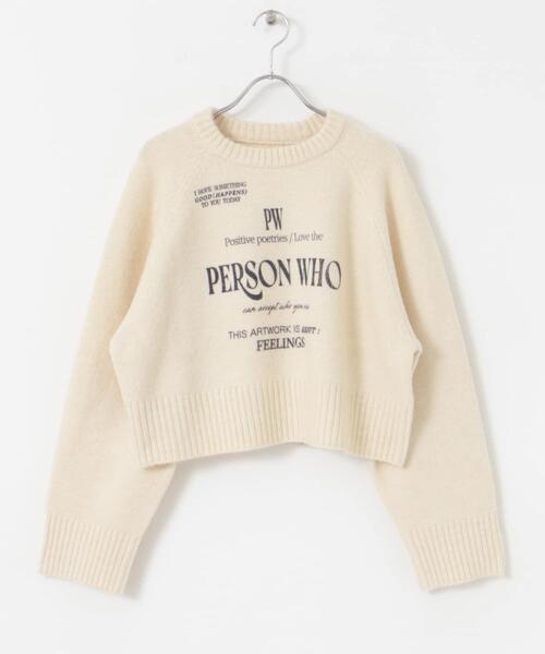 SENSE OF PLACE by URBAN RESEARCH（センスオブプレイスバイアーバンリサーチ）の「プリントルーズセーター（ニット/セーター・レディース・アイボリー/グレー/パープル・ONE）」の8枚目の写真