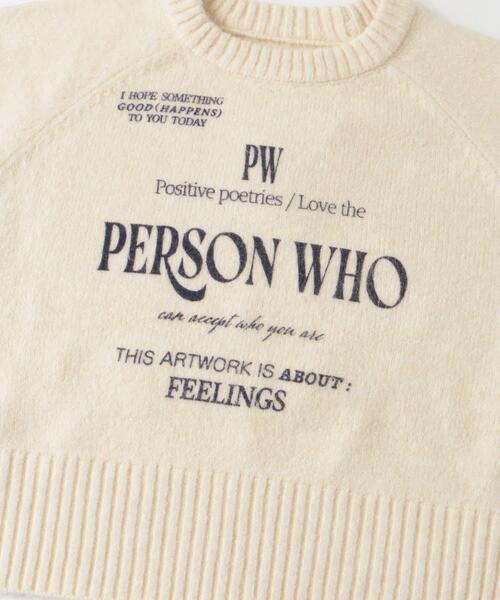 SENSE OF PLACE by URBAN RESEARCH（センスオブプレイスバイアーバンリサーチ）の「プリントルーズセーター（ニット/セーター・レディース・アイボリー/グレー/パープル・ONE）」の9枚目の写真