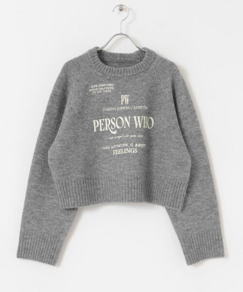 SENSE OF PLACE by URBAN RESEARCH（センスオブプレイスバイアーバンリサーチ）の「プリントルーズセーター（ニット/セーター・レディース・アイボリー/グレー/パープル・ONE）」の14枚目の写真