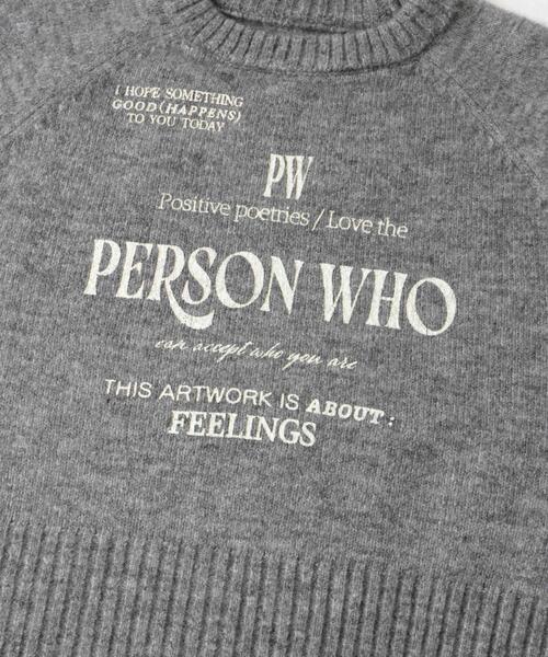 SENSE OF PLACE by URBAN RESEARCH（センスオブプレイスバイアーバンリサーチ）の「プリントルーズセーター（ニット/セーター・レディース・アイボリー/グレー/パープル・ONE）」の15枚目の写真