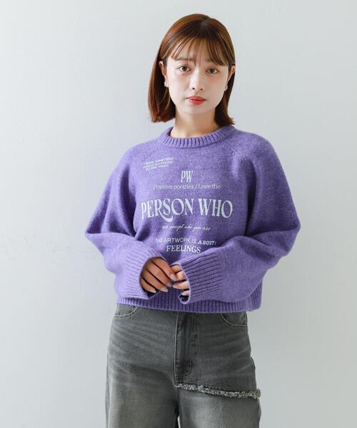 SENSE OF PLACE by URBAN RESEARCH（センスオブプレイスバイアーバンリサーチ）の「プリントルーズセーター（ニット/セーター・レディース・アイボリー/グレー/パープル・ONE）」の16枚目の写真