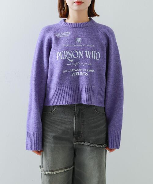 SENSE OF PLACE by URBAN RESEARCH（センスオブプレイスバイアーバンリサーチ）の「プリントルーズセーター（ニット/セーター・レディース・アイボリー/グレー/パープル・ONE）」の20枚目の写真