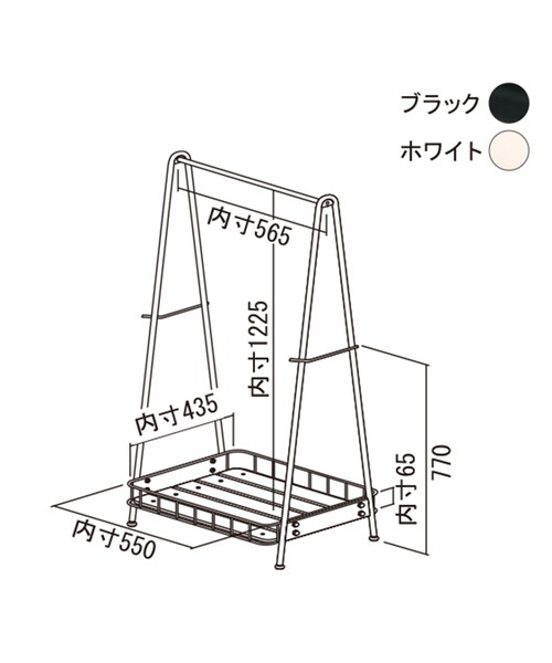 Mash/マッシュ】BY cage hanger ハンガーラック