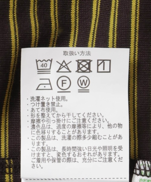 ITEMS URBANRESEARCH（アイテムズ アーバンリサーチ）の「天竺ボーダーロングスリーブカットソー（Tシャツ/カットソー・メンズ・ブルー/チャコールグレー/ブラウン・MEDIUM/LARGE）」の20枚目の写真