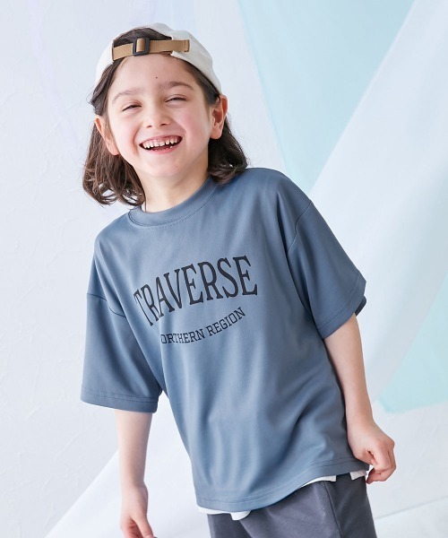 devirock(デビロック)の「【涼感 サラッとメッシュ】× デビラボ プリント 半袖Tシャツ(Tシャツ/カットソー・キッズ・グリーン系1/ブラック系2/ブルー系2/グレー系2/グレー系3/ブラック系1/ブラック系3/パープル系1/ブルー系1/グレー系1/ピンク系1/イエロー系1/ダークグリーン系1/グレー系6/ブルー系3/ブラック系4/ブルー系4/パープル系2/グレー系4/グレー系5・100cm/110cm/120cm/130cm/140cm/150cm/160cm)」の9枚目の写真