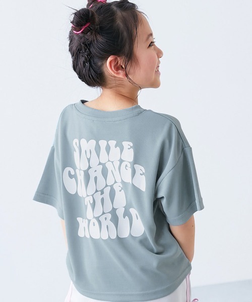 devirock（デビロック）の「【涼感 サラッとメッシュ】× デビラボ プリント 半袖Tシャツ（Tシャツ/カットソー・キッズ・グリーン系1/ブラック系2/ブルー系2/グレー系2/グレー系3/ブラック系1/ブラック系3/パープル系1/ブルー系1/グレー系1/ピンク系1/イエロー系1・100cm/110cm/120cm/130cm/140cm/150cm/160cm）」の9枚目の写真