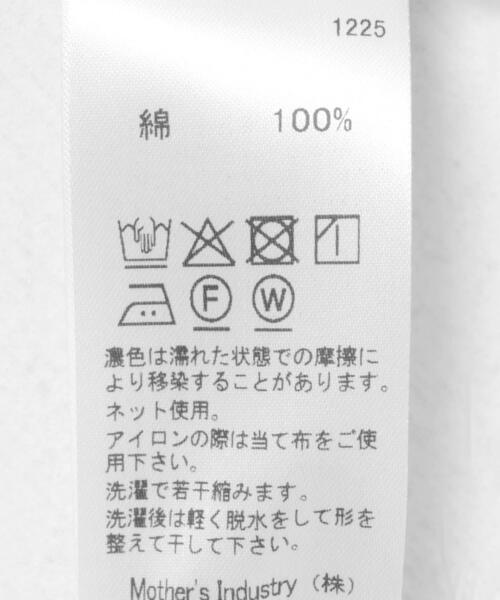 MIDIUMISOLID(ミディウミソリッド)の「『別注』MIDIUMISOLID×TGM sheer voile shirts(シャツ/ブラウス・レディース・ライトブルー/グレー/オフホワイト・ONE)」の4枚目の写真