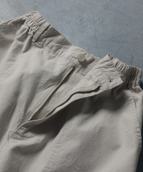 soulberry（ソウルベリー）の「店長がつくったモノトーンな推しパンツ（その他パンツ・レディース・グレイッシュベージュ/ブラック・4L/3L/LL/L/M/S/5L）」の9枚目の写真