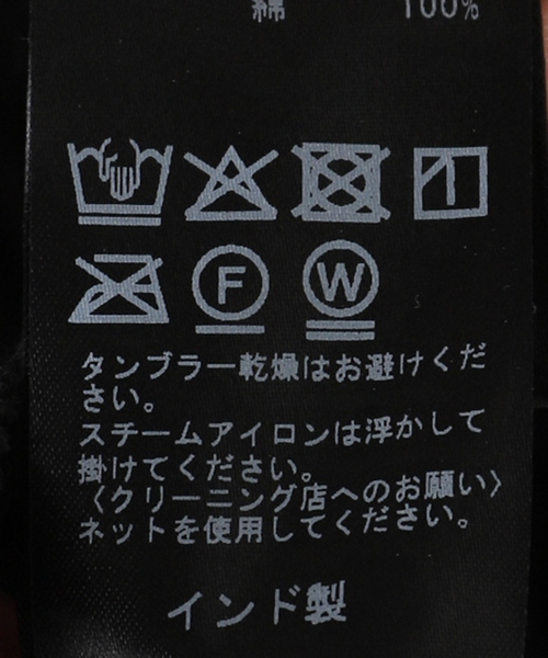 OUTDOOR PRODUCTS（アウトドアプロダクツ）の「コットン楊柳ギャザーチュニックブラウス（シャツ/ブラウス・レディース・ホワイト/ブラック・FREE）」の6枚目の写真