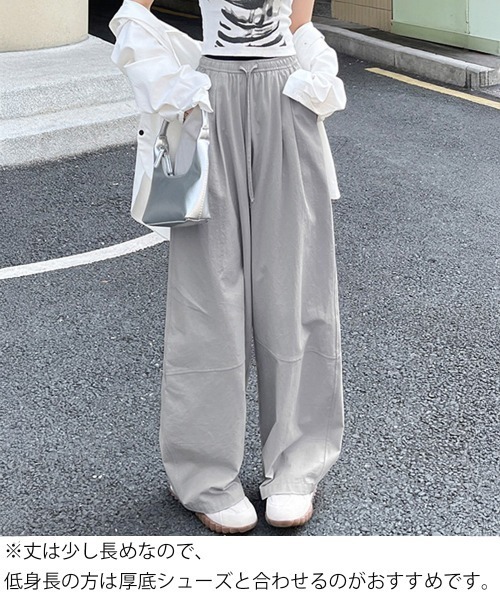 Miniministore(ミニミニストア)の「ワイドパンツハイウエストストレートパンツ(スウェットパンツ・レディース・ライトイエロー/ライトグレー/ブラック/ホワイト/レッド/キャメル・FREE)」の8枚目の写真