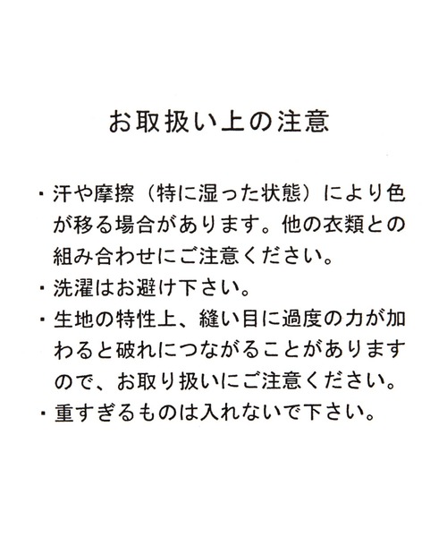 FOREVER 21（フォーエバー トゥエンティーワン）の「【Reebok（リーボック）】ロゴトートバッグ（トートバッグ・レディース・ピンク/レオパード・FREE）」の14枚目の写真