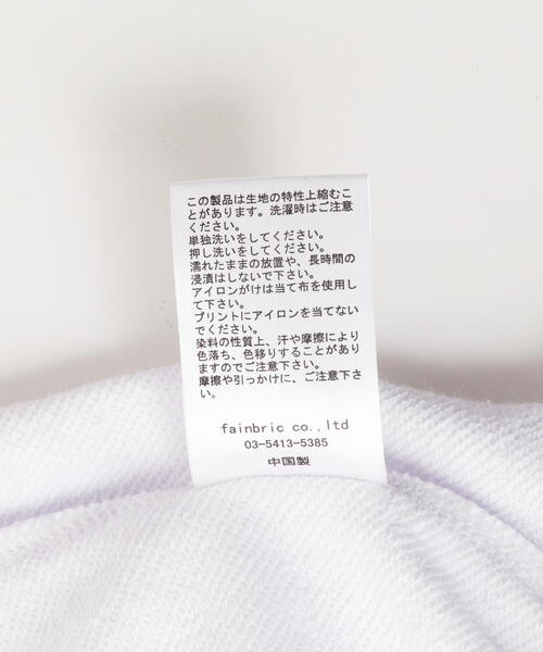 WHITELAND(ホワイトランド)の「WEB&DEPOT限定/WHITELAND/ホワイトランド/OWL/LOGO SWT SHORTS/ロゴ スウェットショーツ(その他パンツ・レディース・ホワイト・L)」の10枚目の写真