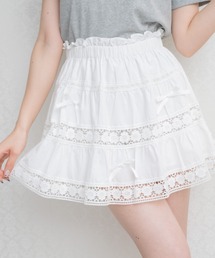 【ZOZO限定発売】ランダムリボンレースコットンスカート