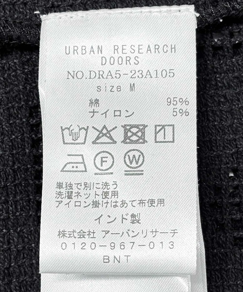URBAN RESEARCH DOORS（アーバンリサーチドアーズ）の「『セットアップ対応』ハーフスリーブレースシャツ（シャツ/ブラウス・レディース・ナチュラル/ブラック・MEDIUM）」の11枚目の写真