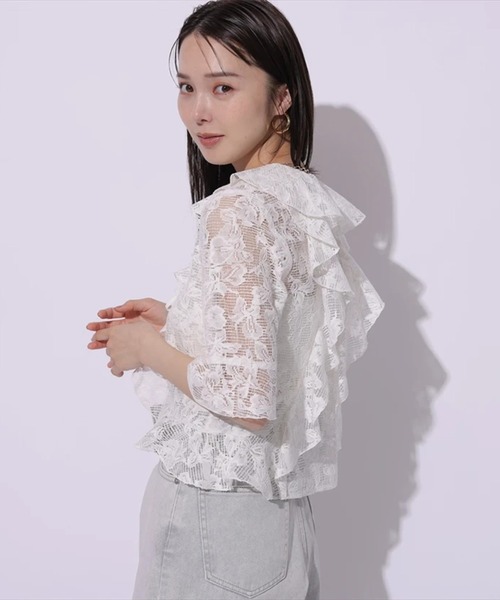 Mystrada（マイストラーダ）の「レースフリルシアーカーデ（シャツ