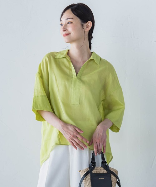 LAUTREAMONT(ロートレアモン)の「シアーリネンVネックブラウス≪手洗い可能≫(シャツ/ブラウス・レディース・ホワイト/ブラウン/イエロー・9号)」の3枚目の写真