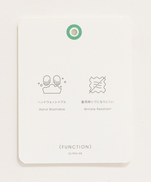 green label relaxing（グリーンレーベルリラクシング）の「［size SHORTあり］Greed グリード ダブル ジャケット ウォッシャブル（テーラードジャケット・レディース・ネイビー/その他1/グレー/その他2・SHORT/36/38/40）」の21枚目の写真