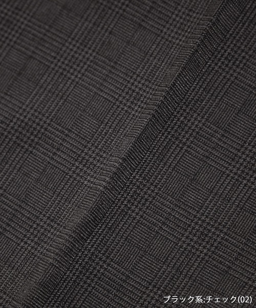 ROPE' PICNIC(ロペピクニック)の「【低身長・小柄さんサイズ】レディハンサムシリーズ ウールライクウエストタックセミワイドパンツ(スラックス・レディース・ネイビー/ライトグレー/ベージュ系その他2/グレー/ブラック系その他・S/M)」の19枚目の写真