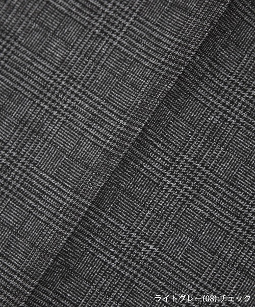 ROPE' PICNIC(ロペピクニック)の「【低身長・小柄さんサイズ】レディハンサムシリーズ ウールライクウエストタックセミワイドパンツ(スラックス・レディース・ネイビー/ライトグレー/ベージュ系その他2/グレー/ブラック系その他・S/M)」の17枚目の写真