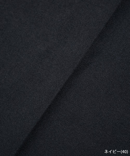 ROPE' PICNIC(ロペピクニック)の「【低身長・小柄さんサイズ】レディハンサムシリーズ ウールライクウエストタックセミワイドパンツ(スラックス・レディース・ネイビー/ライトグレー/ベージュ系その他2/グレー/ブラック系その他・S/M)」の16枚目の写真