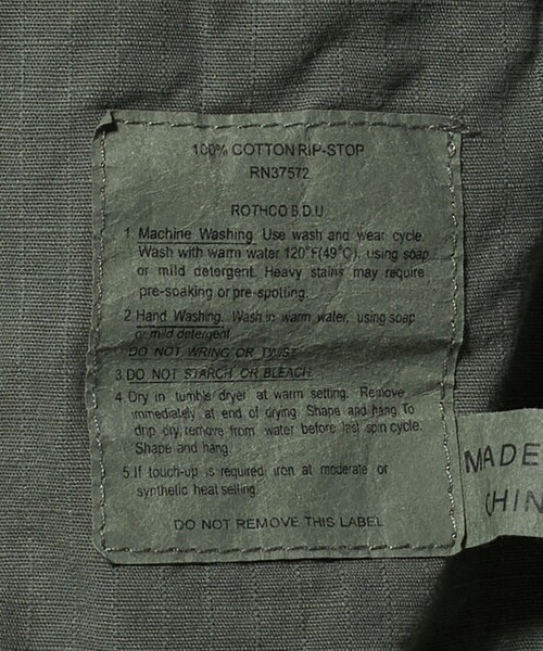 ROTHCO（ロスコ）の「＜ROTHCO＞BDU シャツ（シャツ/ブラウス・メンズ・オリーブ/ブラック・M/L）」の17枚目の写真