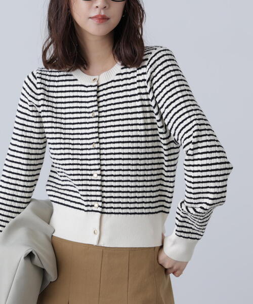 FREE'S MART(フリーズマート)の「◇金ボタンミニケーブルカーディガン(カーディガン/ボレロ・レディース・ネイビー/ホワイト系その他/グレー/ブルー/ブラウン・FREE)」の19枚目の写真