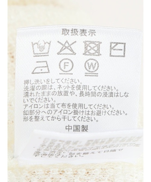 m.f.editorial（エムエフエディトリアル）の「【シアーニット ハンドウォッシャブル】m.f.エディトリアル レディース チェック ニットシャツ（ニット/セーター・レディース・ブラック/アイボリー・LARGE/MEDIUM）」の8枚目の写真