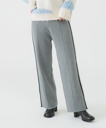 サイドライン ニットパンツ