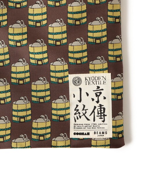 BEAMS JAPAN(ビームス ジャパン)の「【京伝TEXTILE】山東京伝小紋 巾着トート(ハンドバッグ・レディース・ブラウン/その他・ONE SIZE)」の9枚目の写真
