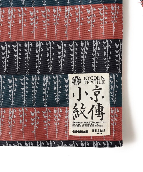 BEAMS JAPAN(ビームス ジャパン)の「【京伝TEXTILE】山東京伝小紋 巾着トート(ハンドバッグ・レディース・ブラウン/その他・ONE SIZE)」の15枚目の写真