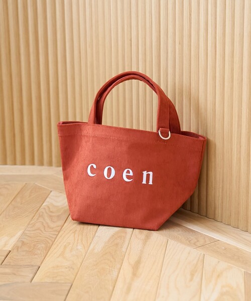 coen(コーエン)の「【一部WEB限定カラー・新素材】coen(コーエン)ロゴ アソートトートバッグ(Sサイズ)(トートバッグ・レディース・オレンジ系その他/ターコイズブルー/ダークブラウン/ベージュ/その他1/その他2/その他3・FREE)」の4枚目の写真