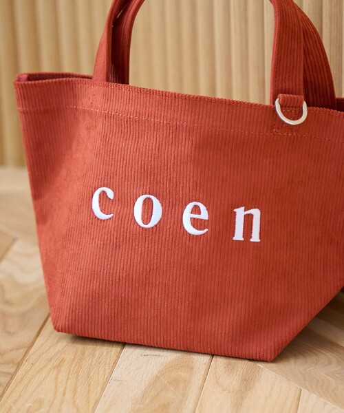 coen(コーエン)の「【一部WEB限定カラー・新素材】coen(コーエン)ロゴ アソートトートバッグ(Sサイズ)(トートバッグ・レディース・オレンジ系その他/ターコイズブルー/ダークブラウン/ベージュ/その他1/その他2/その他3・FREE)」の10枚目の写真