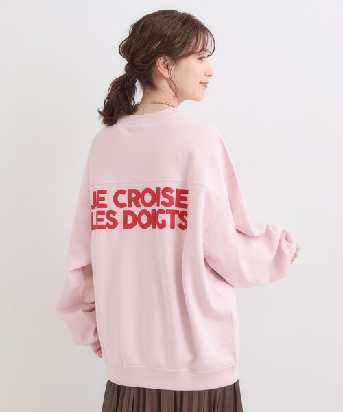 セール】【選べる4柄】グラフィックアソート オーバーサイズ 裏毛